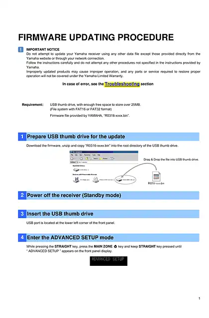 yamaha雅马哈RXA2020_RXA3020_RXV2073_RXV3073 Firmware Update_Installation_Manual